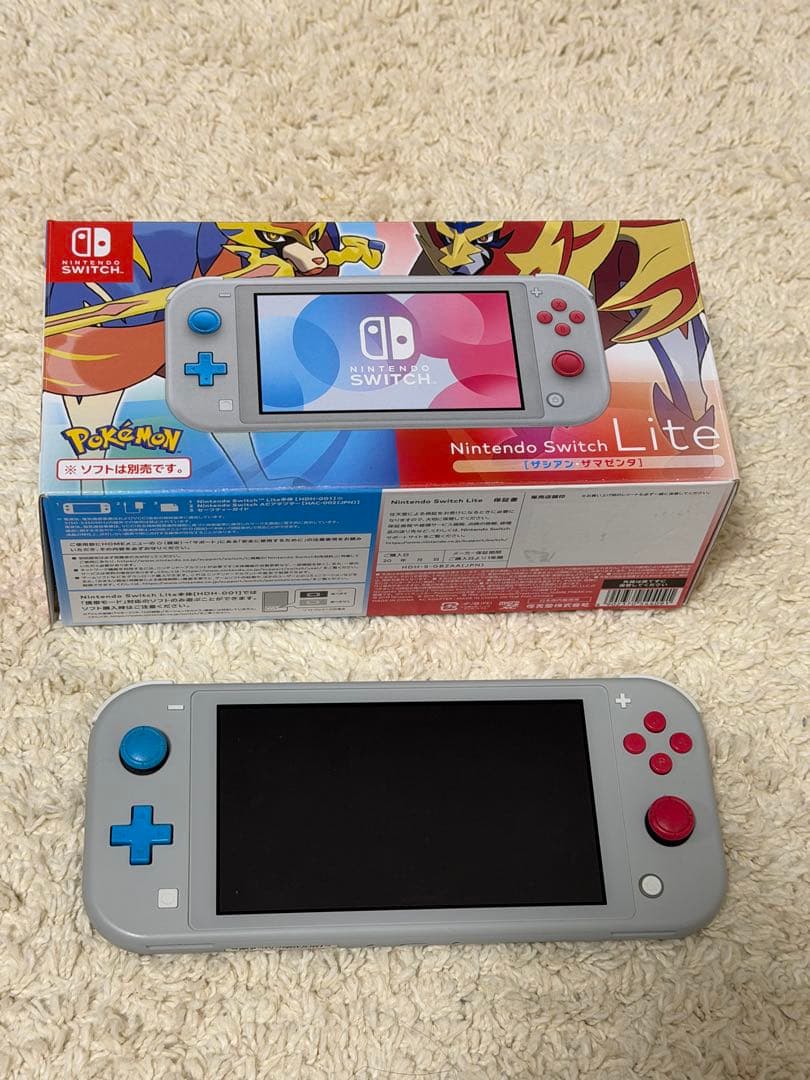 限定Nintendo Switch Lite Micro SD 256GB付き Nintendo Switch NSW-086 Micro SD Card 256GB Japan NEW | eBay