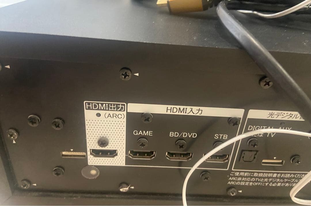 パイオニア アンプサブウーファー SA-SWR52 - メルカリ