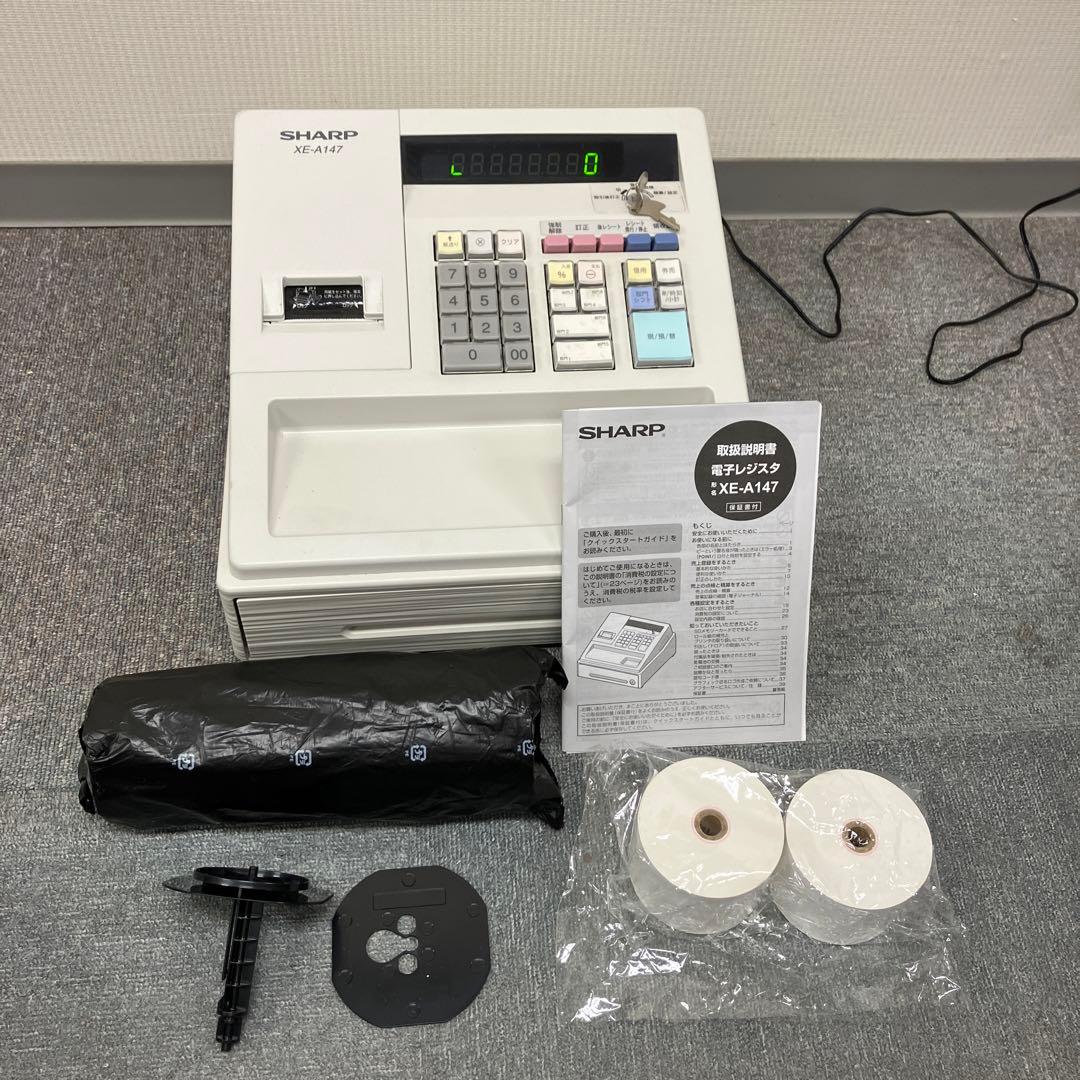 中古シャープ 電子レジスタ ー8部門XE-A147-W ホワイト - メルカリ