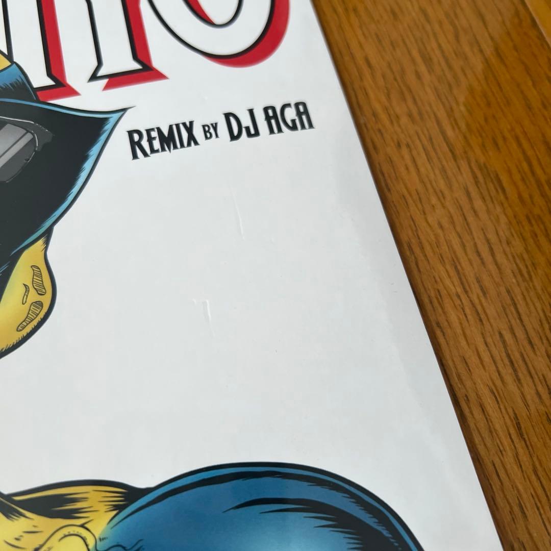 シールド付き300枚ZORN Remix 収録NORIKIYO LP レコード - メルカリ