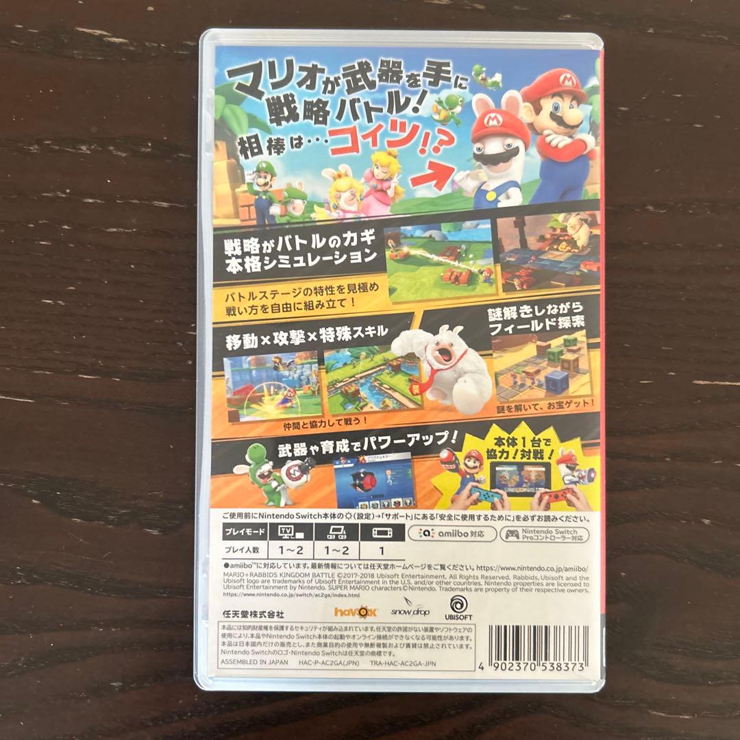 任天堂スイッチソフト5本セット マリオセット - メルカリ