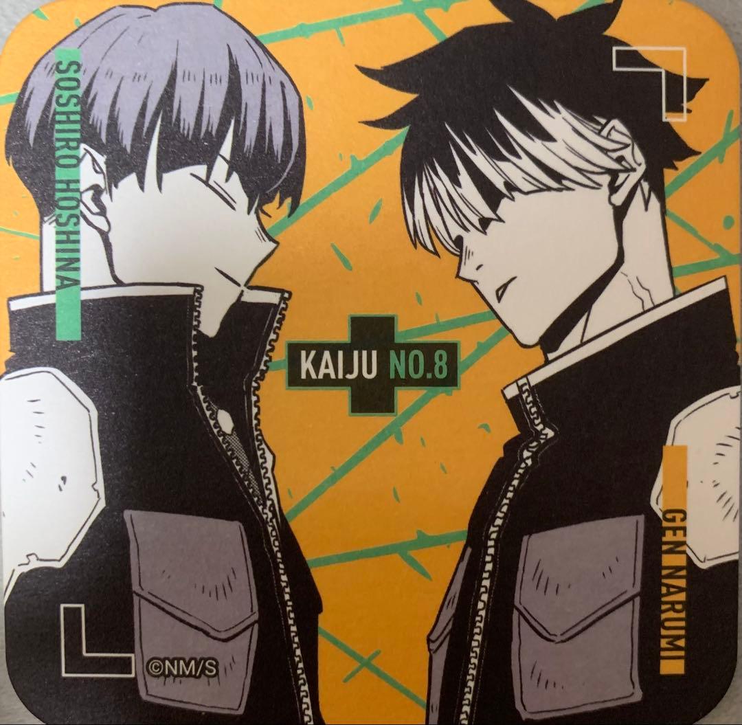 ☆ 怪獣8号 アートコースター 鳴海弦 保科宗四郎 - メルカリ