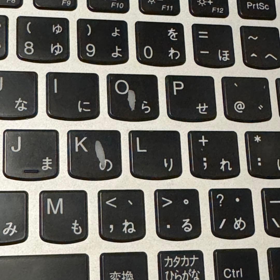 ジャンク】 Lenovo YOGA910-13IKB intel COREi5 - メルカリ