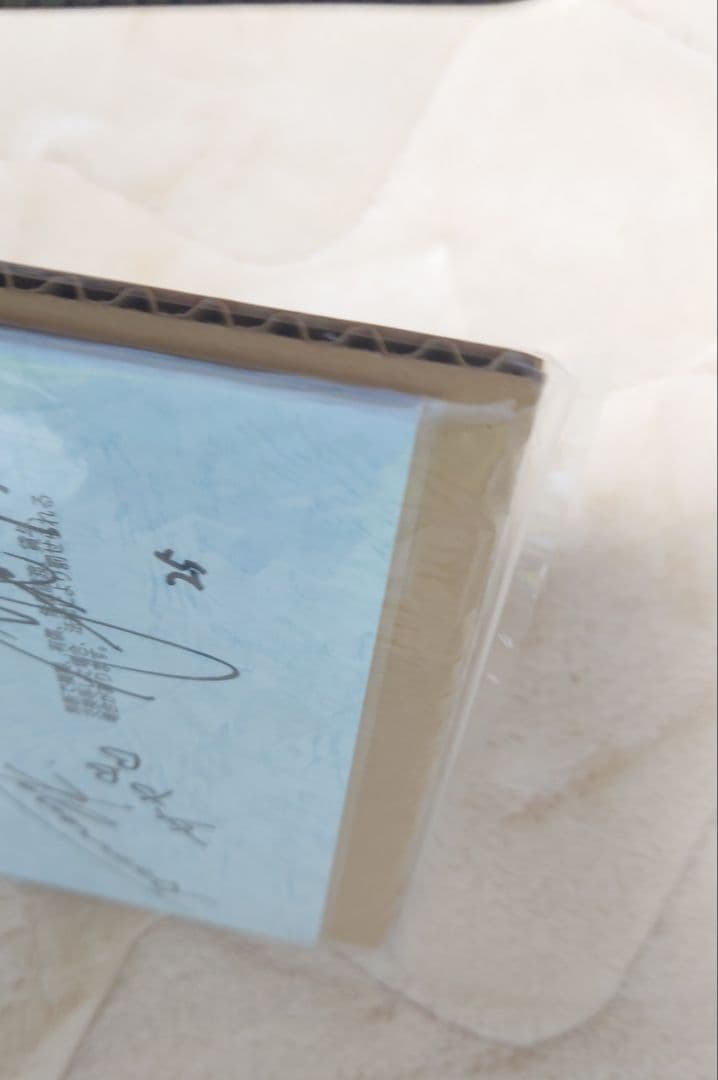 超貴重】魔女の旅々 キャスト4名直筆サイン入り台本（本渡楓/花澤