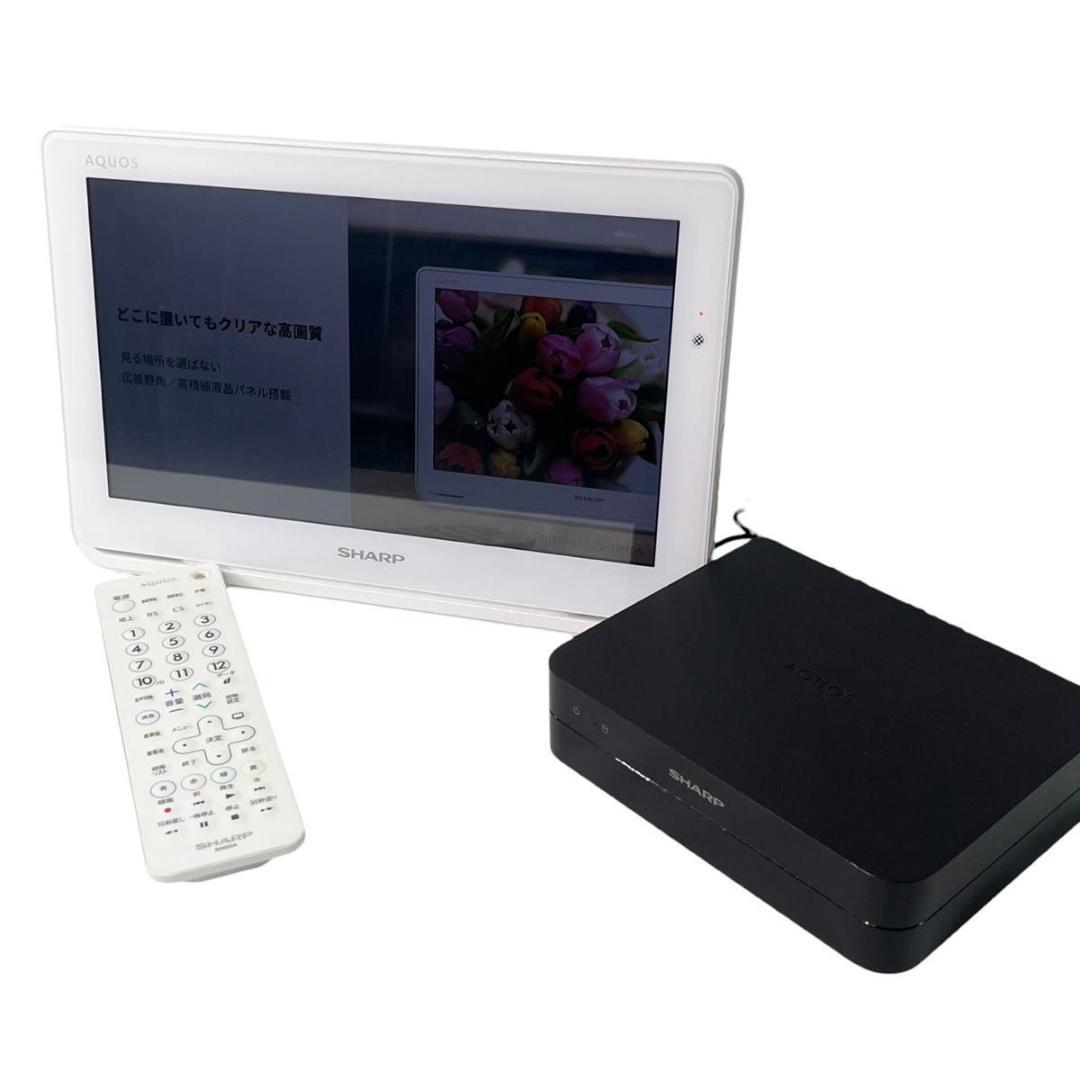 美品 SHARP シャープ AQUOS ポータブルテレビ 2T-C12AF 防水 - メルカリ