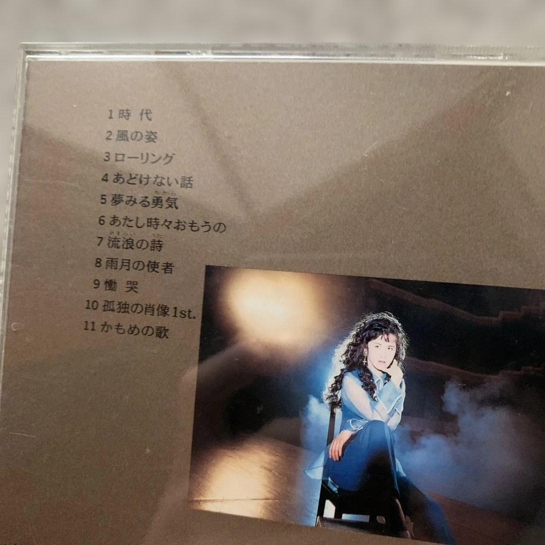 中島みゆき 時代 time goes around アルバムCD - メルカリ