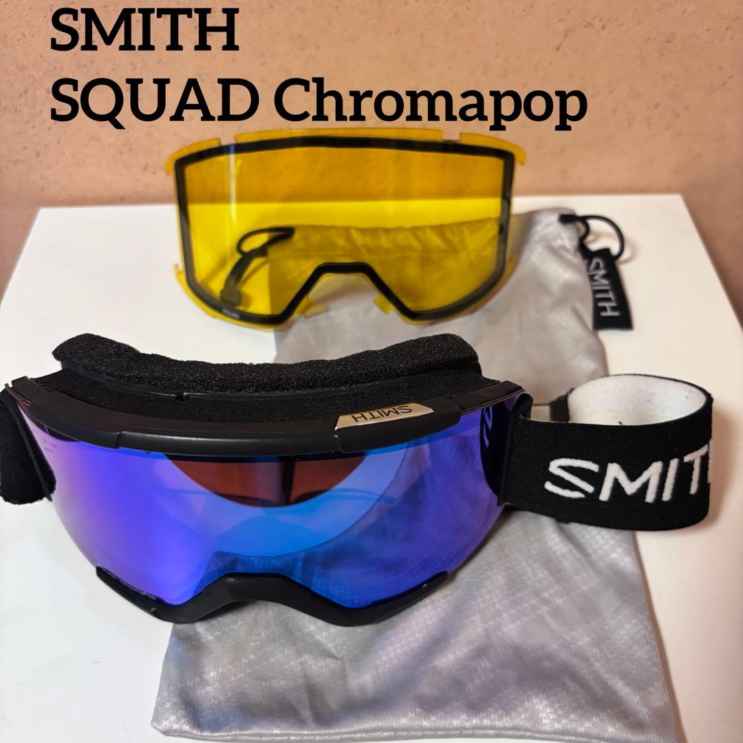 SMITH SQUAD Chromapop ゴーグル　スミス SMITH（スミス） SQUAD MTB BLACK Chroma Pop Contrast Rose Flash