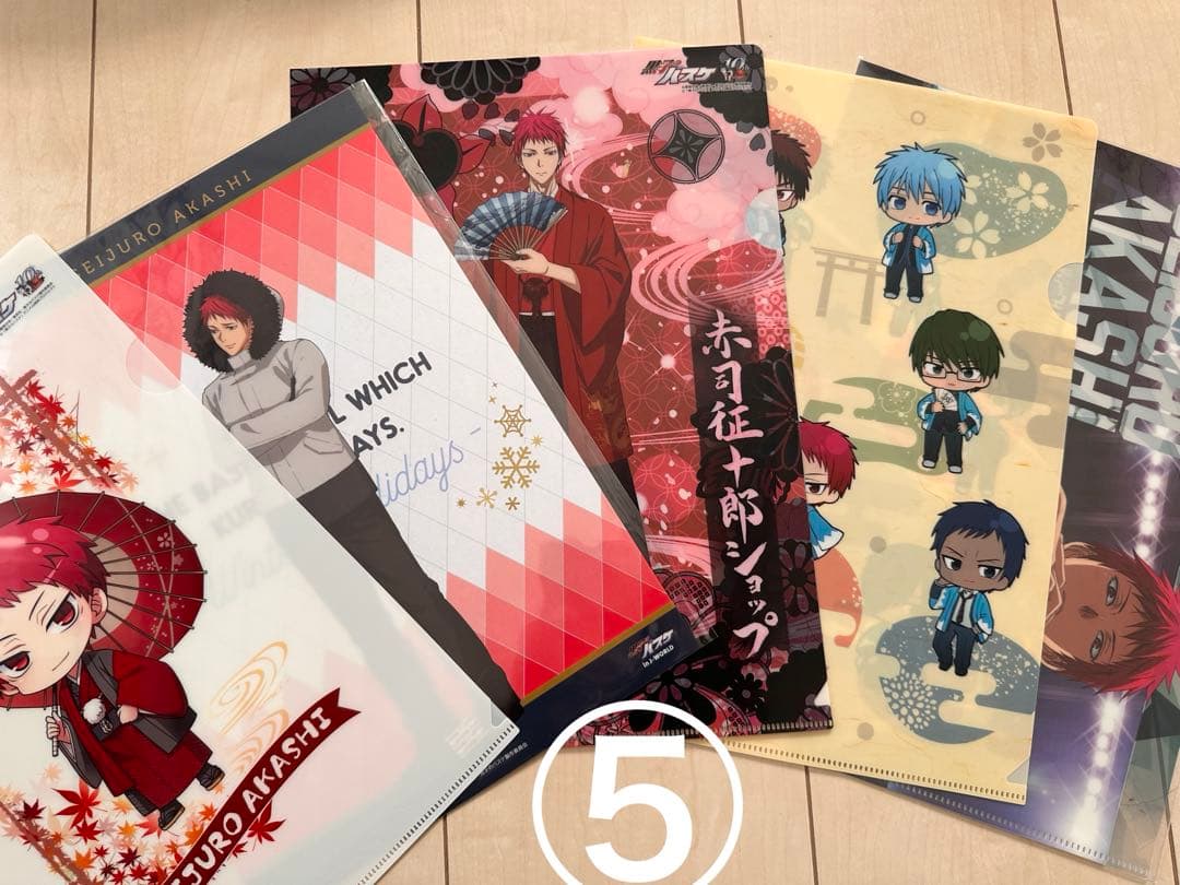 赤司征十郎 A3ポスター2点 A4ファイル32点 A4色紙3点 赤司征十郎 A3