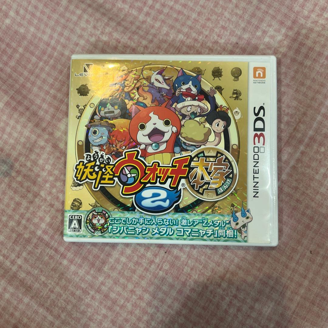 妖怪ウォッチ シリーズカセット10本セット - メルカリ