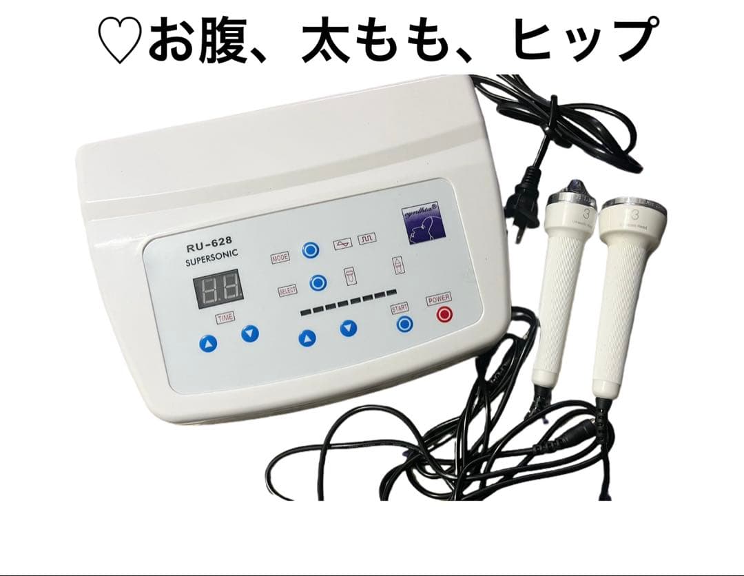 Cavitation RU-628 ダブルヘッド超音波美容器 Cavitation RU-628 ダブルヘッド超音波美容器