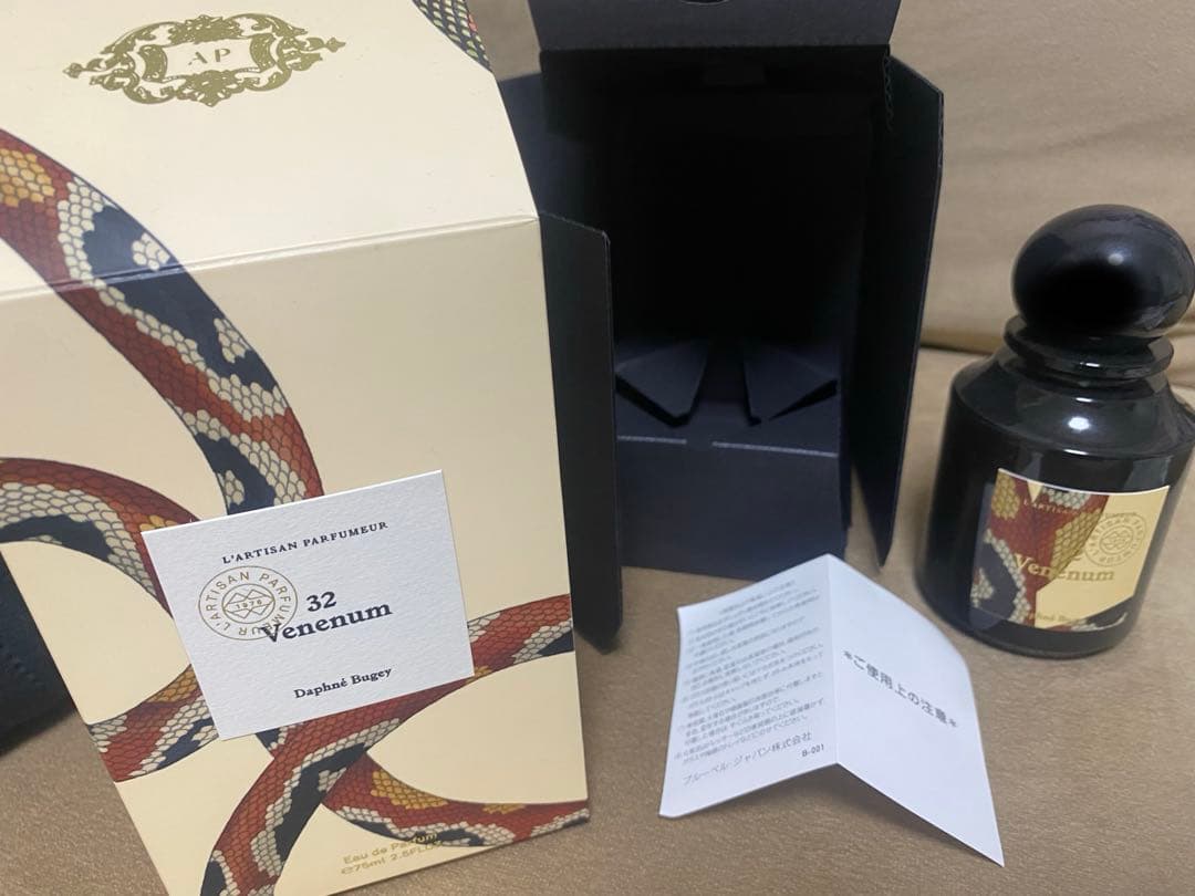 L'Artisan Parfumeur 32 Venenum 75ml - メルカリ