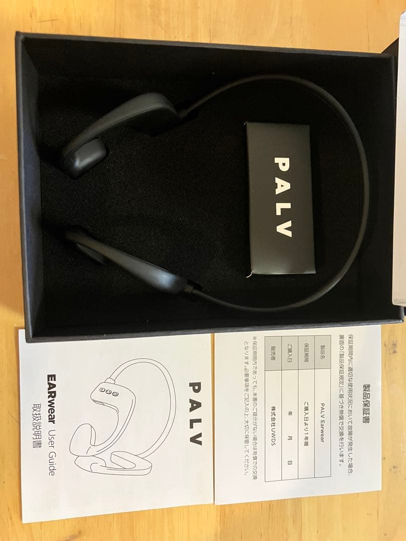 PALV EARwear 骨伝導イヤホン ブラック