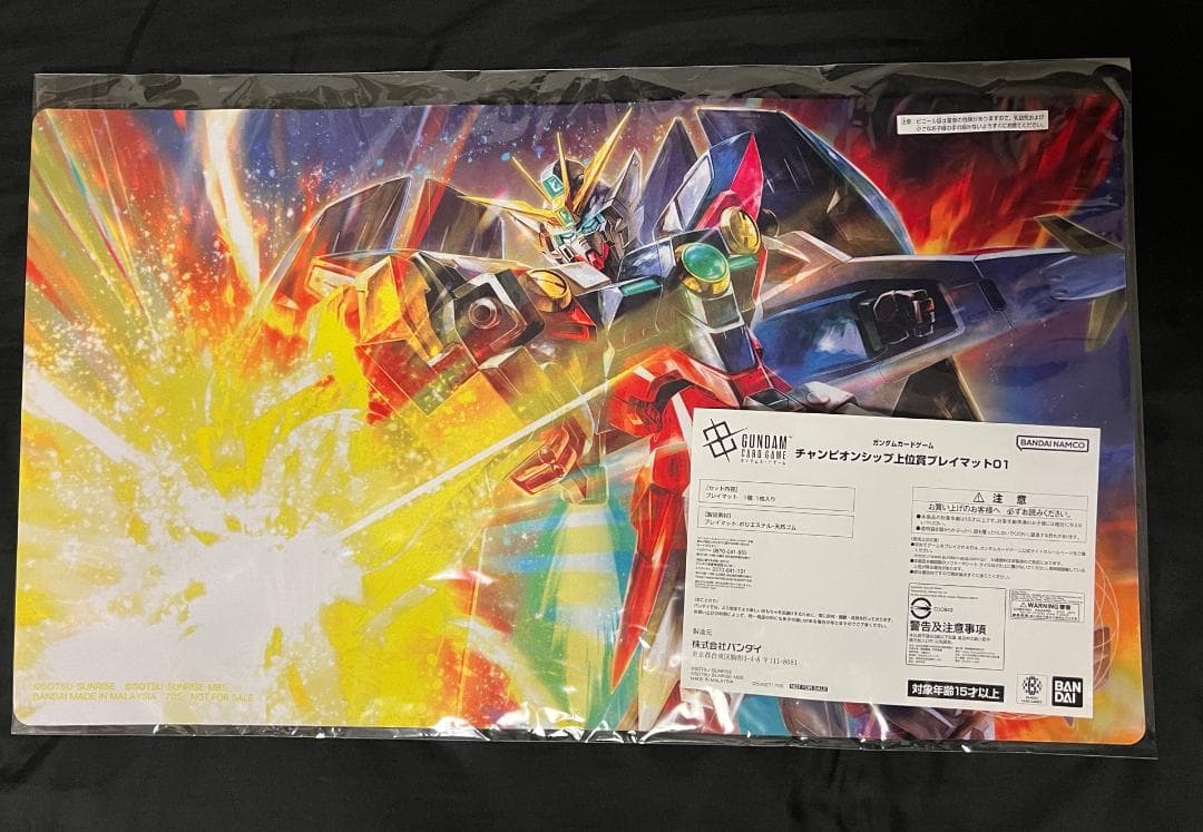ガンダムカードゲーム エリア予選 ベスト4プレイマット ウイングガンダムゼロ 特製プレイマット[ウイングガンダムゼロ]（WORLD CHAMPIONSHIPS 25-26