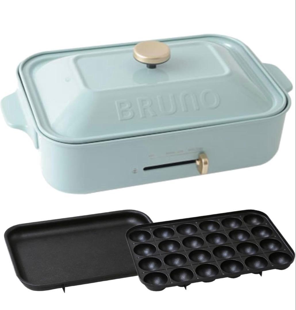 BRUNO ホットプレート たこ焼きプレート付き 楽天市場】BRUNO コンパクトホットプレート たこ焼きプレート付き 蓋