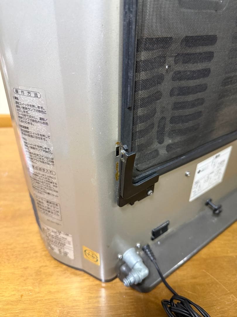 ガスファンヒーター TOKIO GAS RN-A650FH - 8882192 - メルカリ