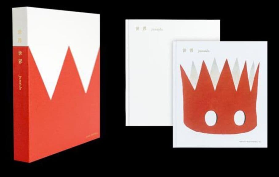 junaida 特装版「世界世界」コンプリートセット 特装版『世界世界』コンプリートセット junaidaジュナイダ : 代官山 蔦