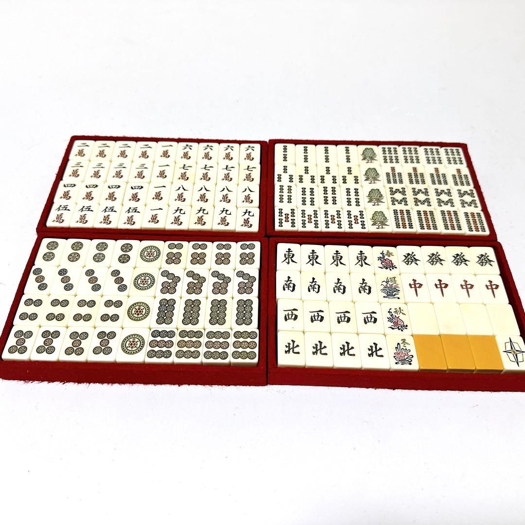 美品 任天堂 亀牌 金亀 希少牌 金彩 貴重 希少牌 金牌 - メルカリ