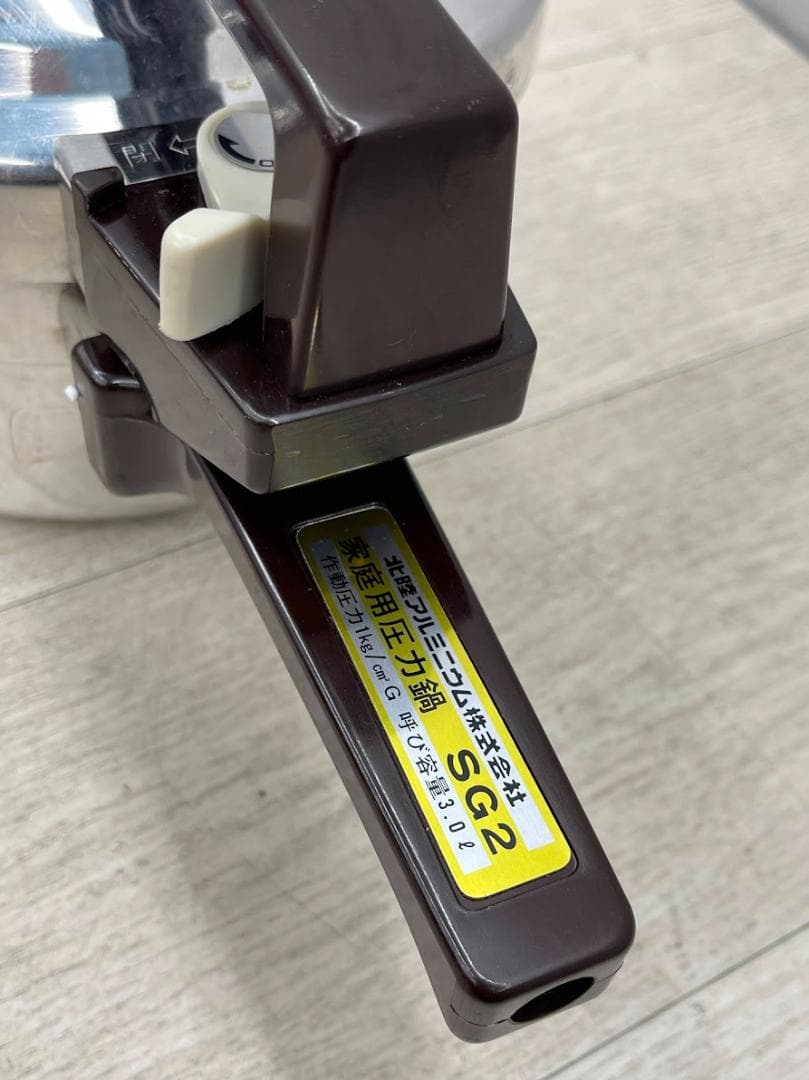未使用 北陸アルミニウム ベスト 圧力鍋 SG-2型 3.0L 19㎝
