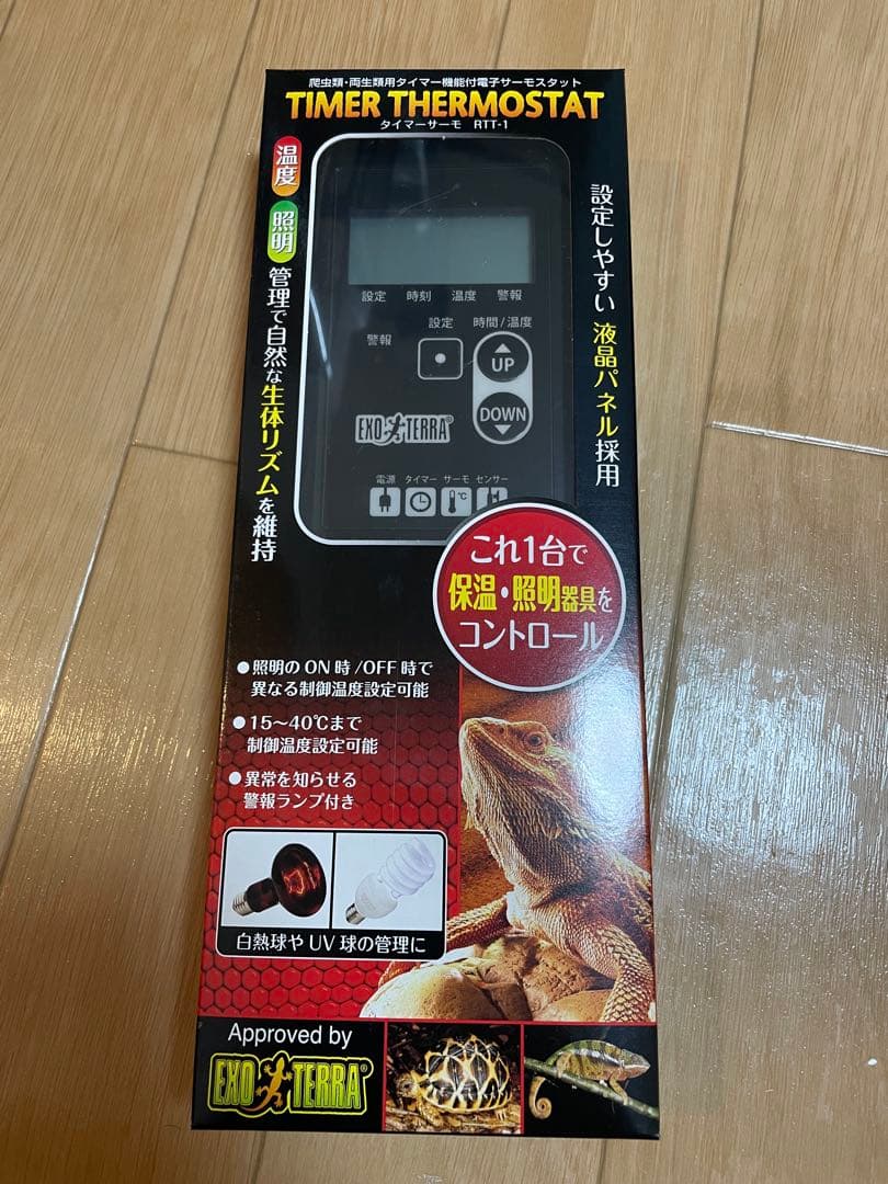 【美品】エキゾテラ タイマーサーモスタット 楽天市場】【全国送料無料】GEX エキゾテラ タイマーサーモ RTT1