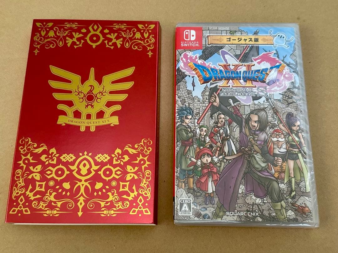 ドラゴンクエストXI 過ぎ去りし時を求めてS ゴージャス版 新品未使用