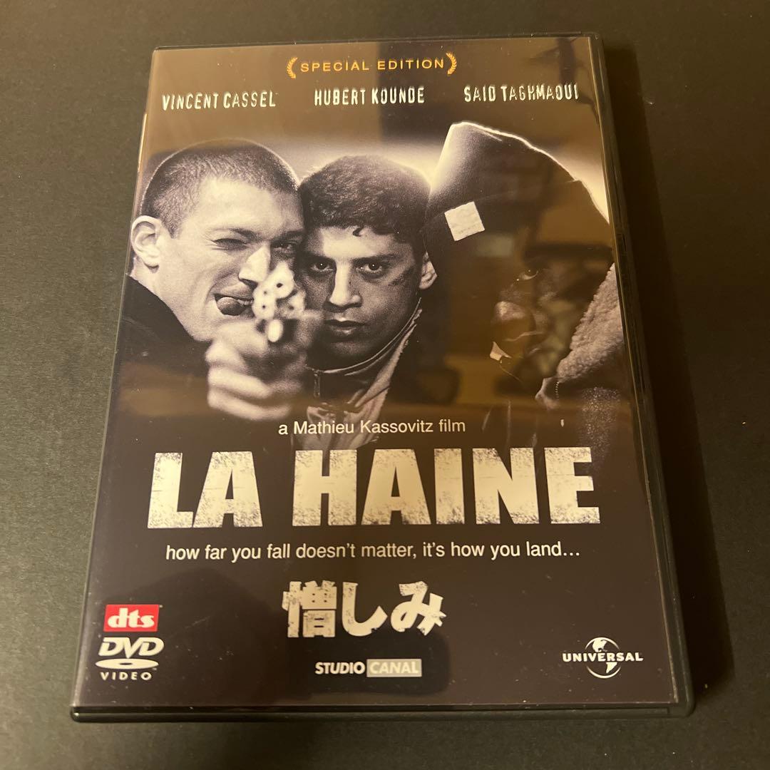 ケ*2様 憎しみ　LA HAINE 特別版 DVD
