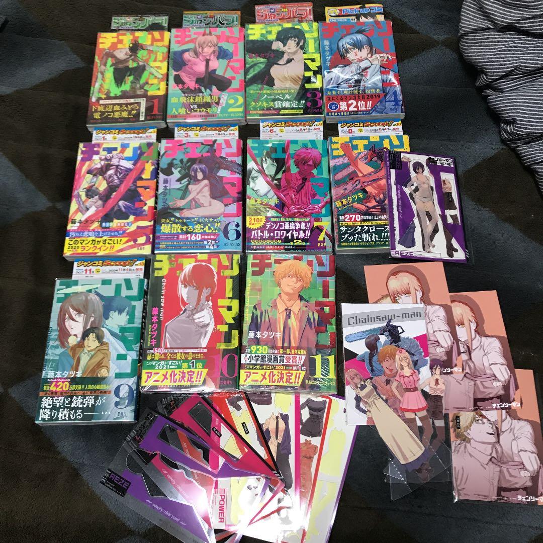 【超希少】チェンソーマン 1～11巻 全巻初版特典多数クリアスタンドポストカード 2026年最新】チェンソーマン 11巻 特典の人気アイテム - メルカリ