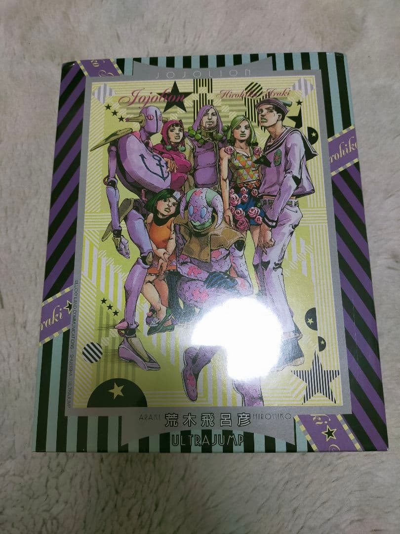 ジョジョリオン　ジグソーパズル レア ジョジョ ジョジョリオン ジグソーパズル 500ピース 荒木飛呂彦