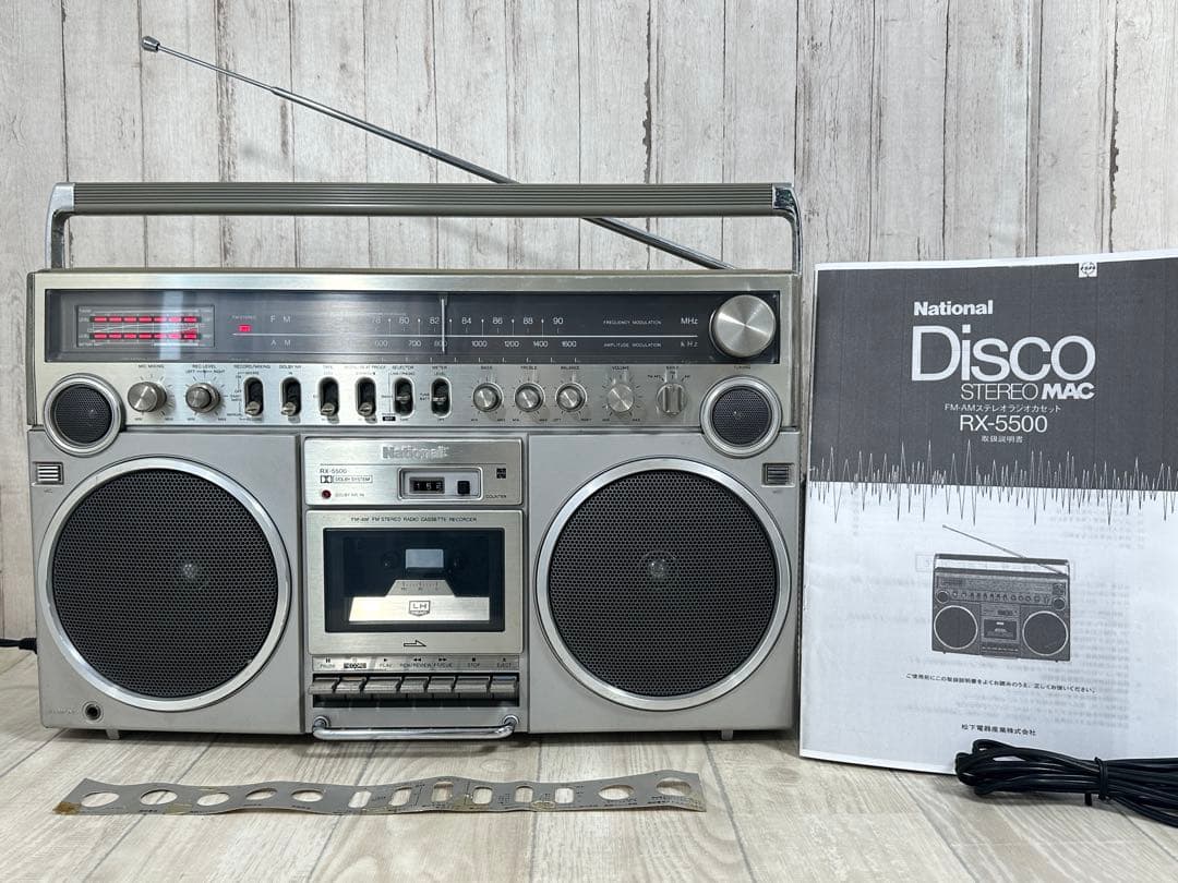 動作品|National ナショナル ラジカセ　RX-5500昭和レトロ　ラジオ 動作品 ラジオ rx-5500 national ナショナル ラジカセ - メルカリ