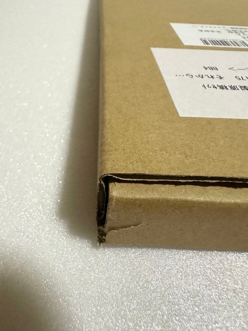 幽遊白書 まるごと複製原稿セット 174話175話 新品未開封 冨樫義博展