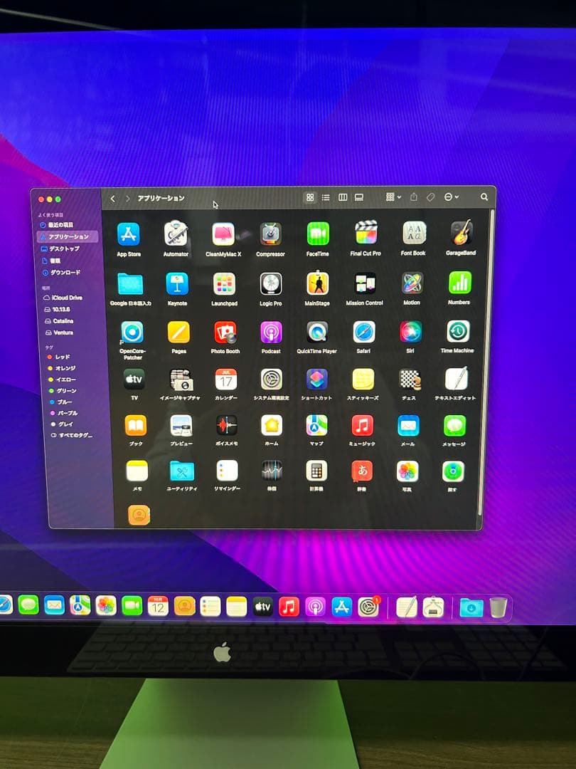 動作商品　Mac pro 2.93GHz 12コア　2010本体のみ