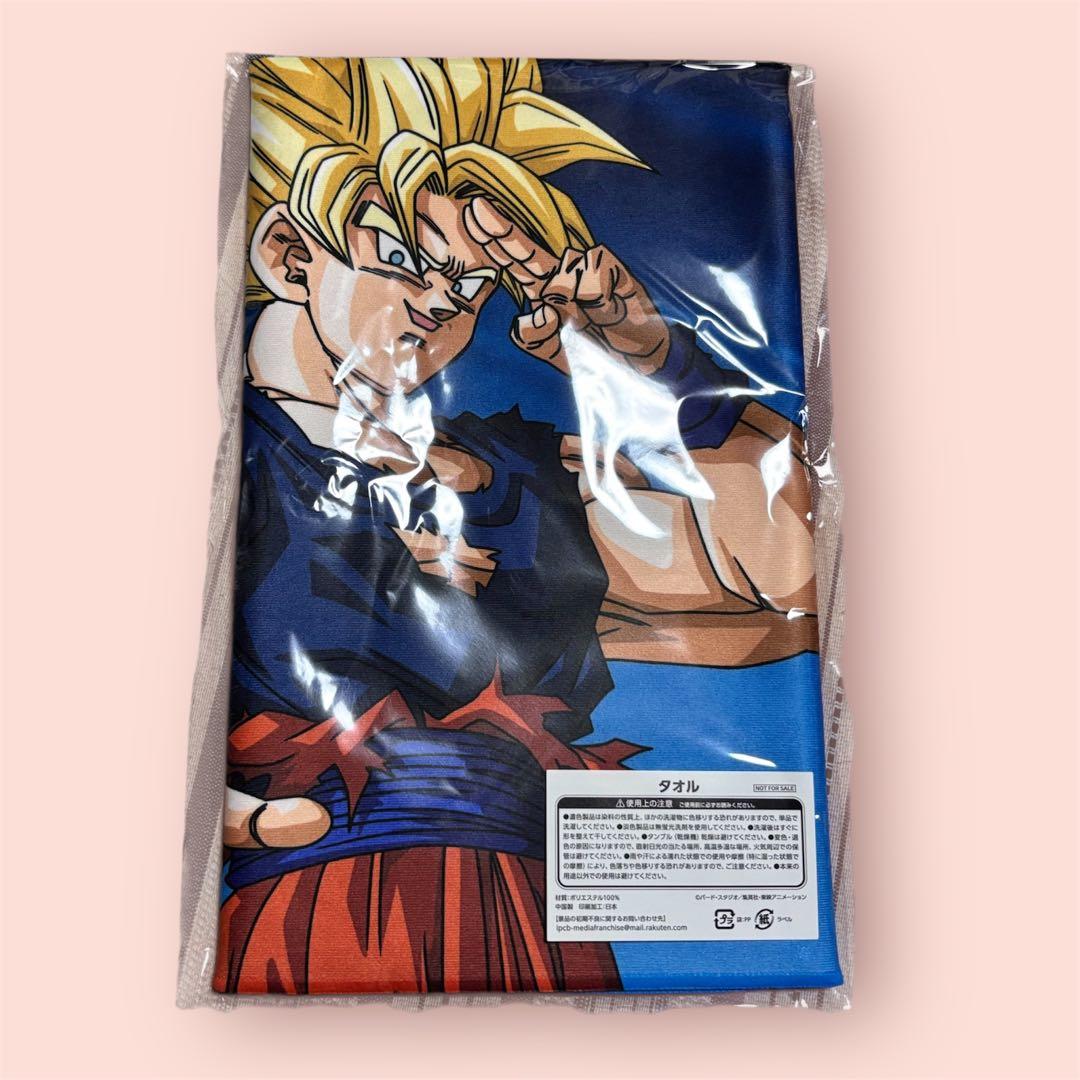 ドラゴンボールZ 楽天カード タオル 当選品 - メルカリ