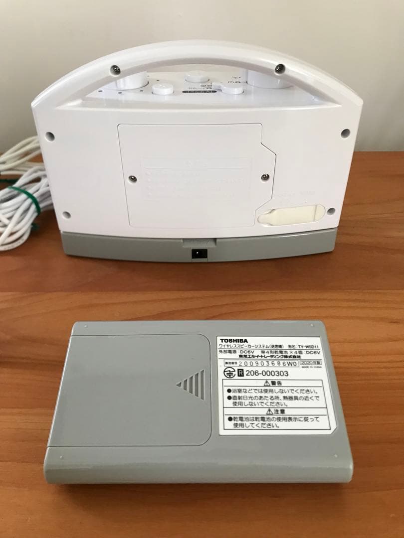 TOSHIBA ワイヤレススピーカー システム TY-WSD11 【美品】 - メルカリ