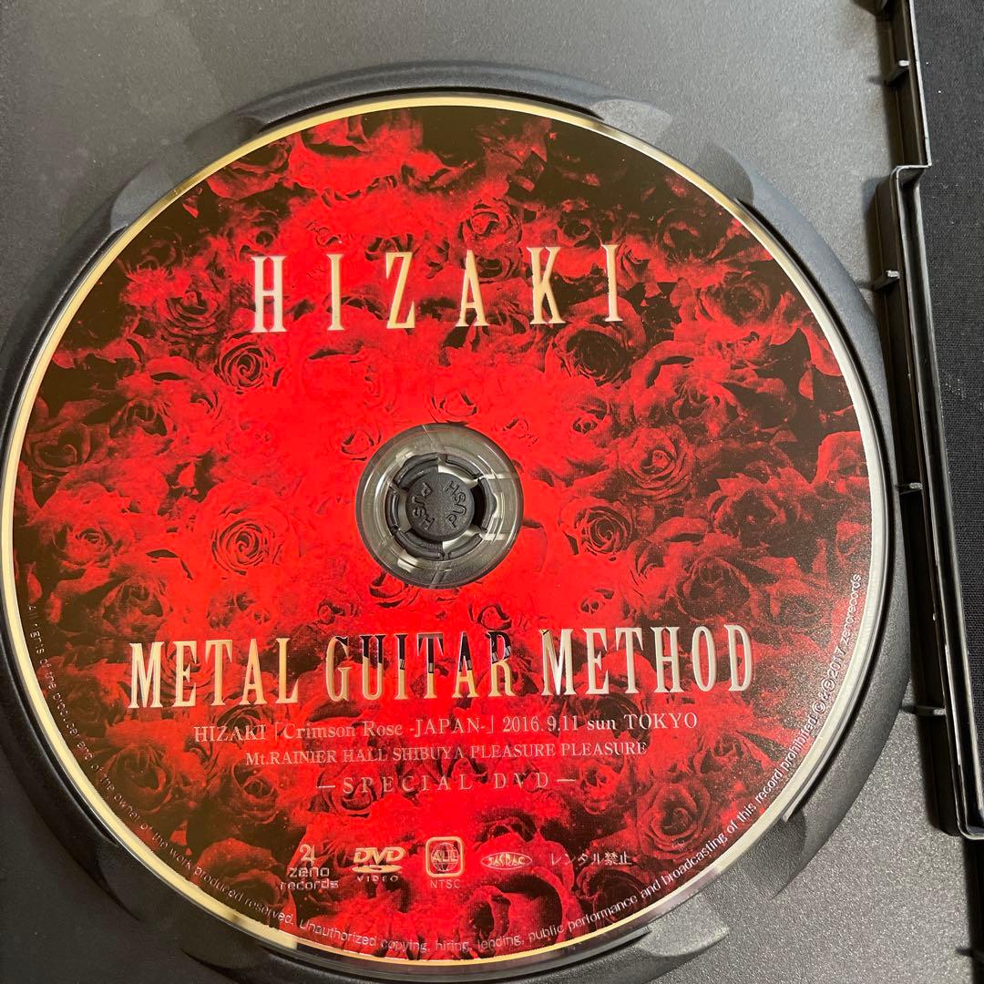ミュージック HIZAKI Crimson Rose Japan DVD
