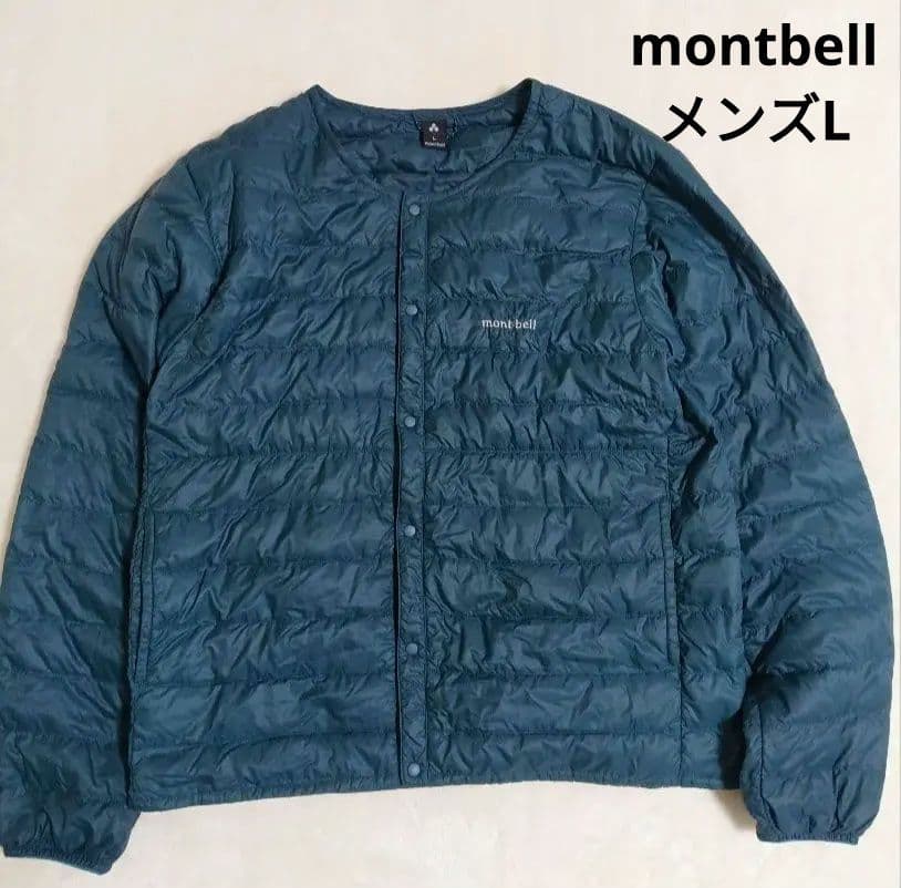 montbell　スペリオダウンラウンドネックジャケット mont-bell（モンベル） スペリオダウン ラウンドネック ジャケット