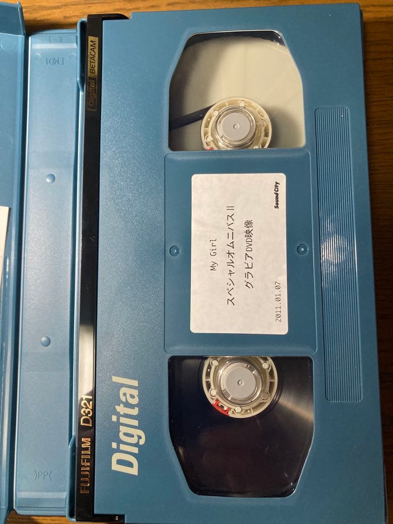 【超貴重】グラビアアイドルDVD マスターテープ9本