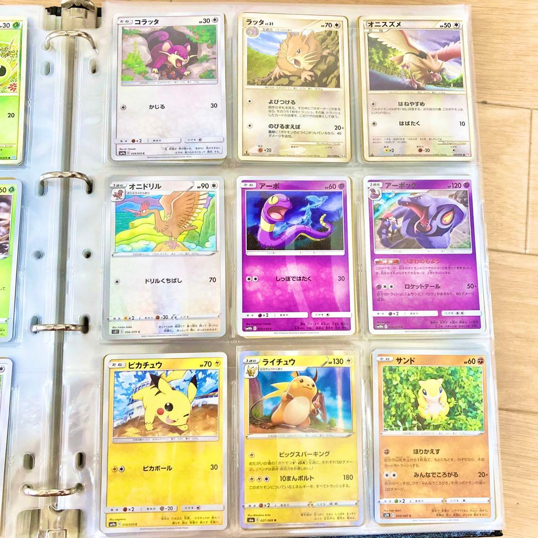 初代151匹フルコンプリート】ポケモンカード。旧裏有、キラ大量まとめ