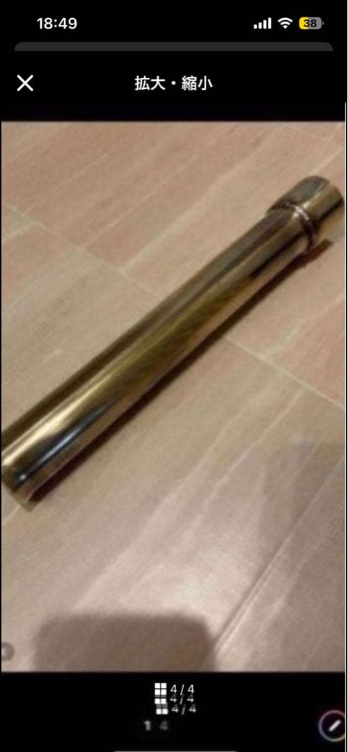 gt380 スガヤ サンパチ 真鍮バッフル サイレンサー ss250 400 - メルカリ