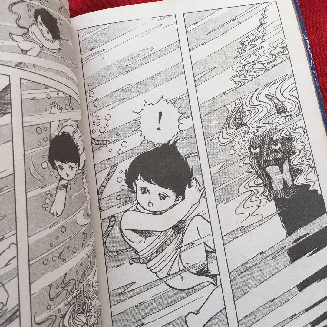 ホラー漫画　好美のぼる　少女スリラー　夜光虫少女　貸本怪奇漫画