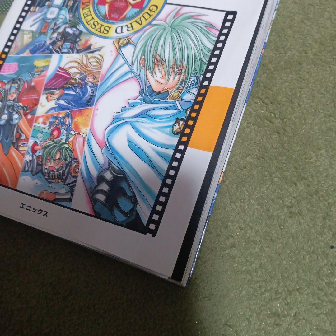 東京 鬼攻兵団トッグス全巻 斉藤カズサ - メルカリ