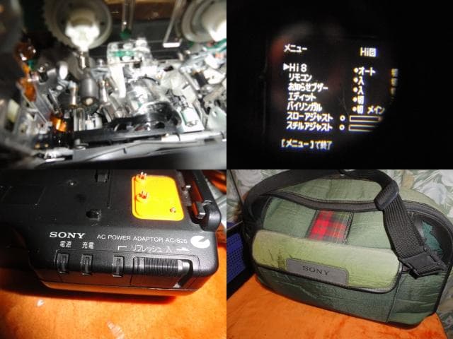 録・再・ダビングOK◇ソニー Hi8 TR2000 動作好調 - メルカリ