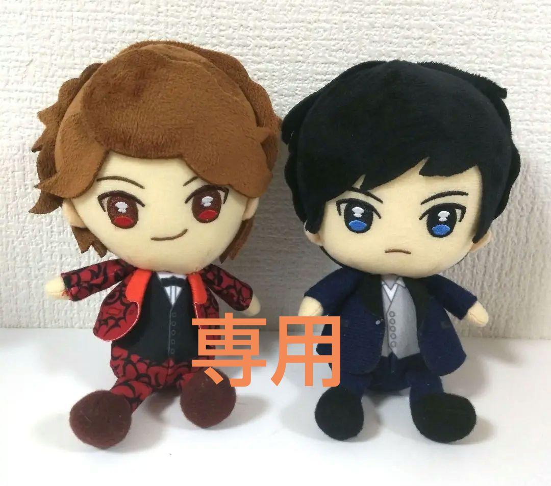 怪盗戦隊 ルパンレンジャー ぬいぐるみ 夜野魁利 宵町透真 ルパパト