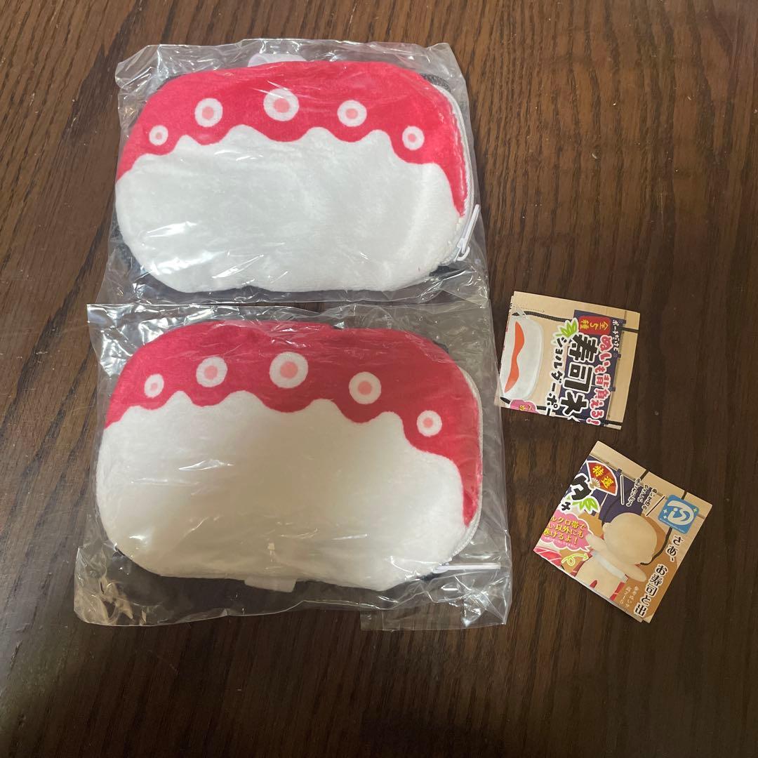 タコ 2個❄︎ 寿司ネタショルダーポーチ SnowMan 向井康二 阿部亮平