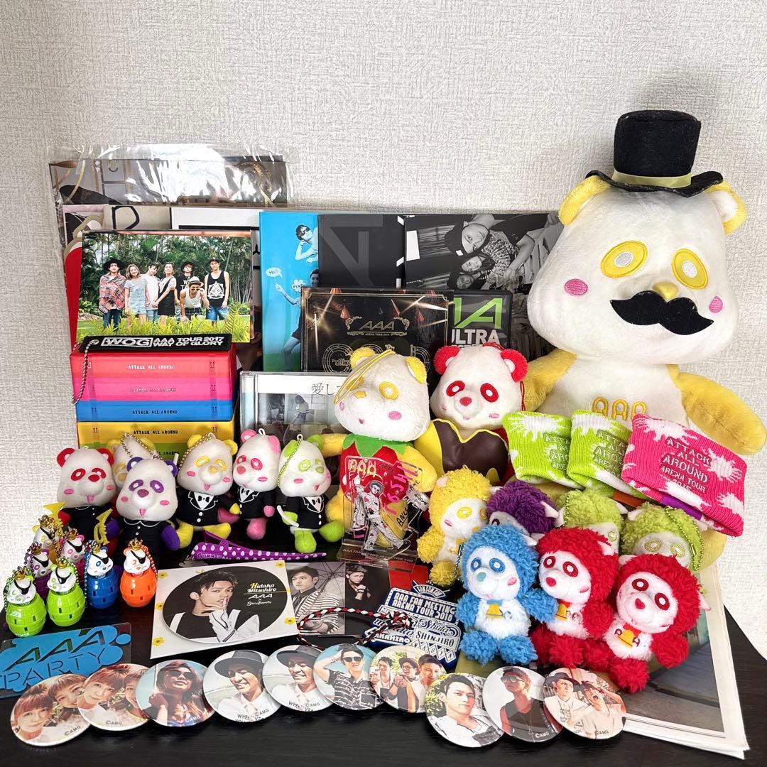 即購入◎早い者勝ち！AAA トリプルエー グッズ まとめ売り 約80点