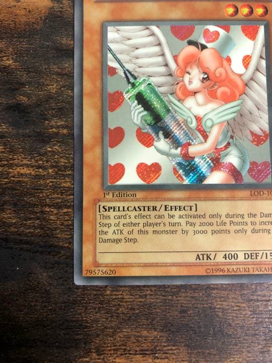 遊戯王 お注射天使リリー 英語版 1st シークレットレア - メルカリ