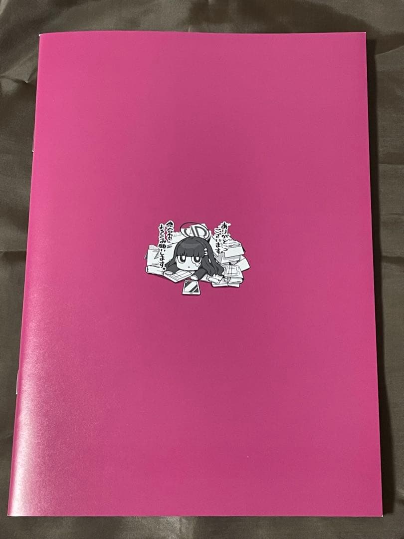 C106『ブルアカ6thPVお疲れ様本』 会場限定ねこきゃとてぃくすブルアカ