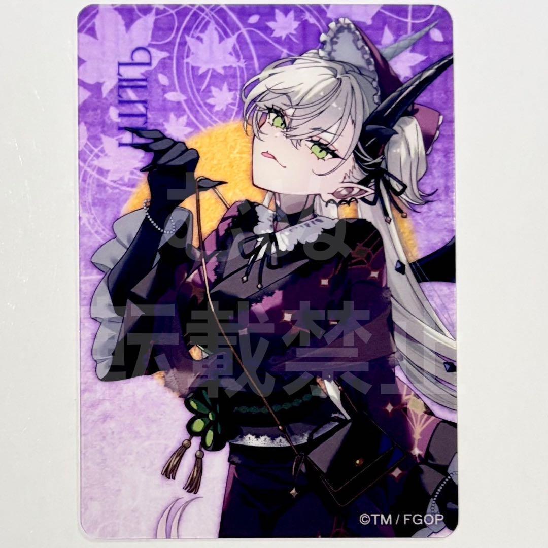 FGO 京まふ 2025 クリアカード リリス ② - メルカリ