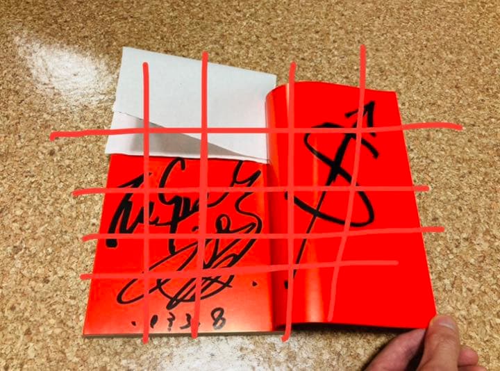 遠藤ミチロウ 直筆サイン入 エッセイ THE STALIN/絶賛解散中 hq720.jpg?sqp=-