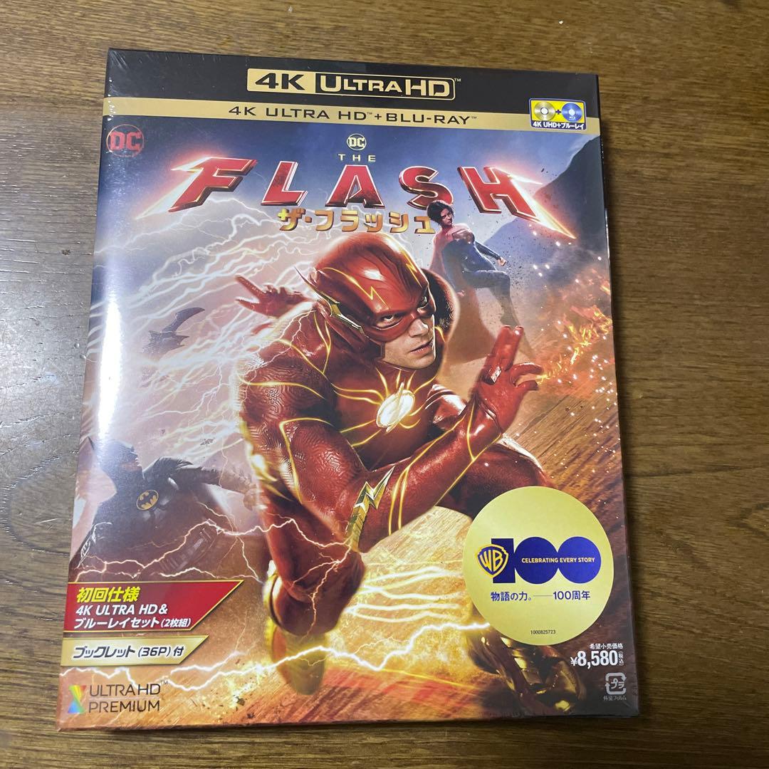 ザ・フラッシュ 4K ULTRA HD&ブルーレイセット('23米)〈初回仕様… Amazon.co.jp: (初回仕様) ザ・フラッシュ (4K ULTRA HD&ブルーレイ