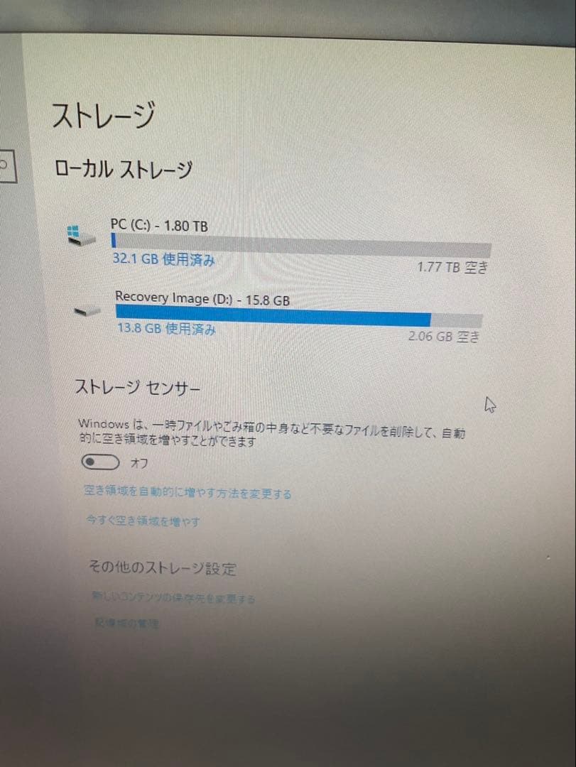 s*m様 hp Z4 G4 Workstation W-2123 3.6GHz3