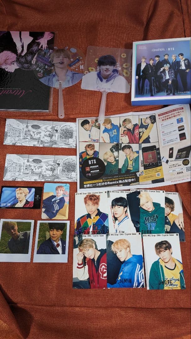 グッズ まとめ売り バンタン BTS